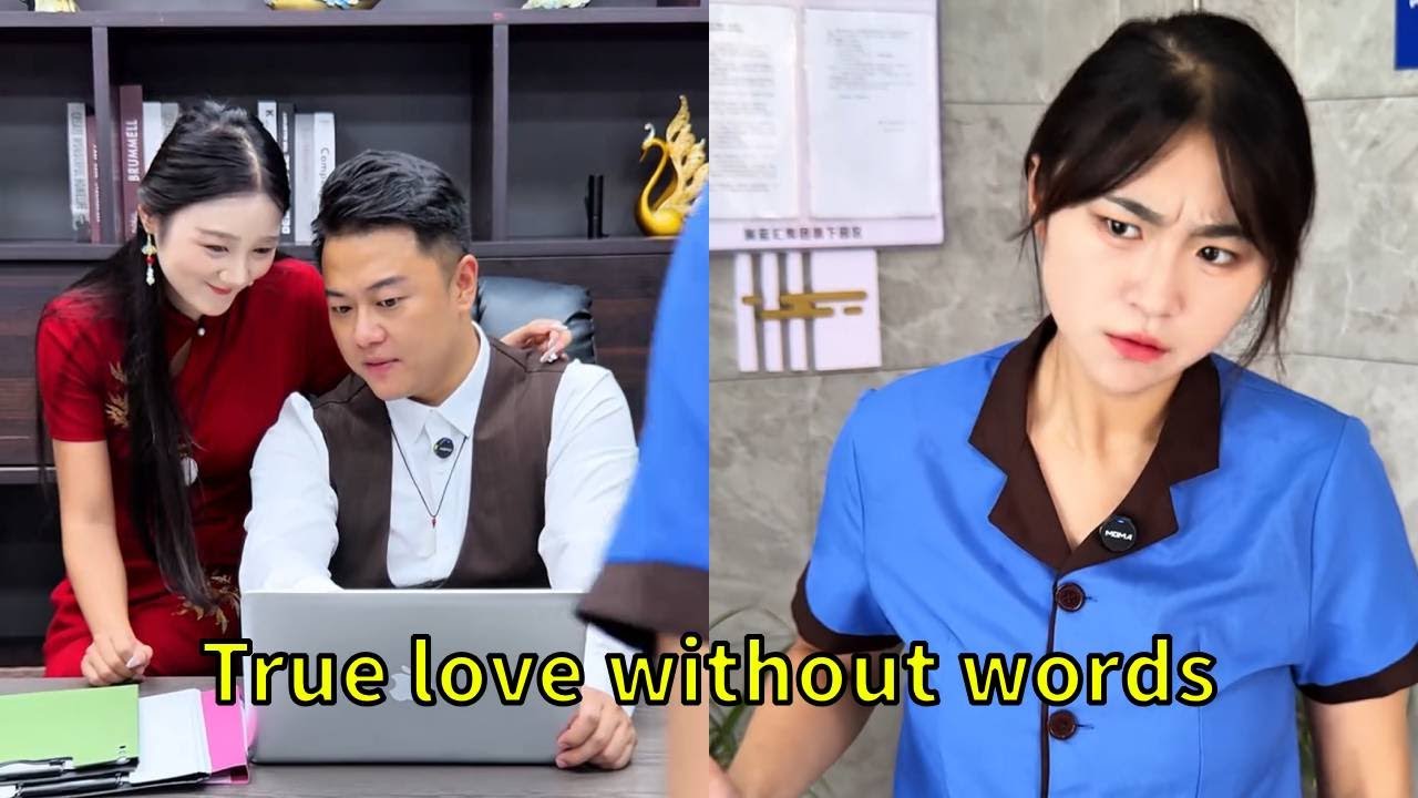 The girl impersonated her childhood sweetheart and boss's affection, luckily she was discovered!