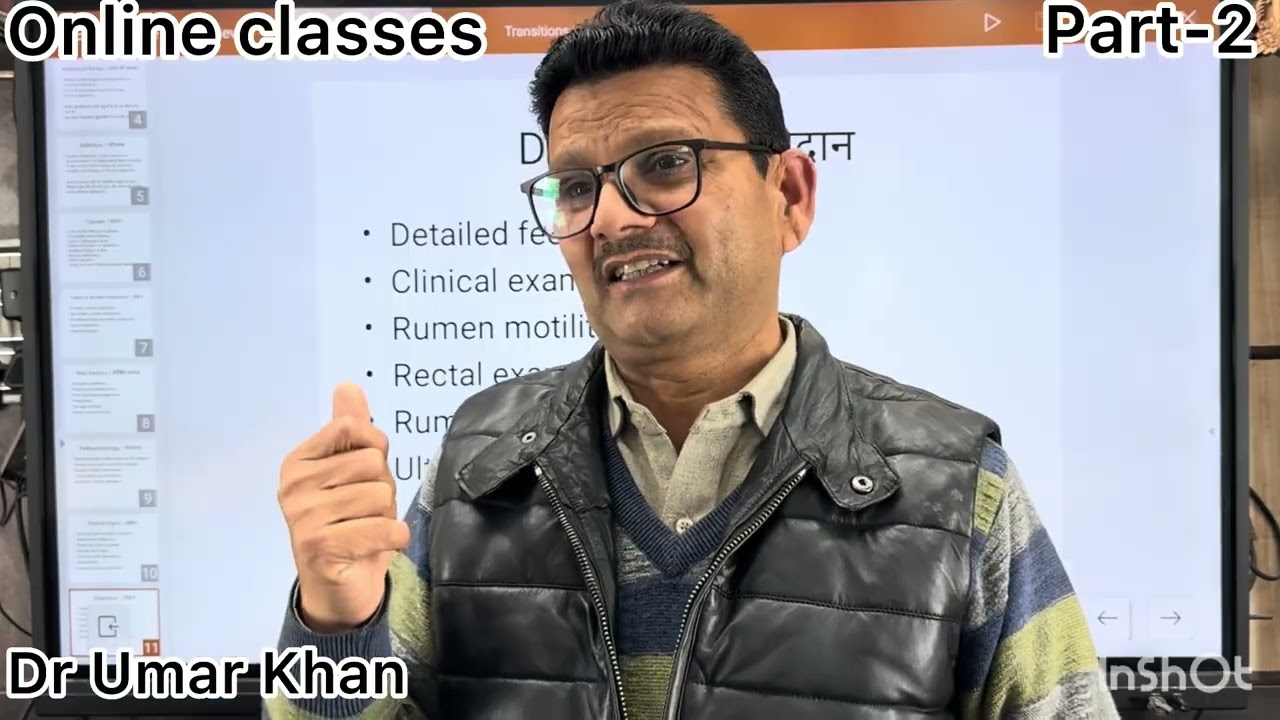 Anatomy of rumen l Impaction of rumen l dr Umar Khan