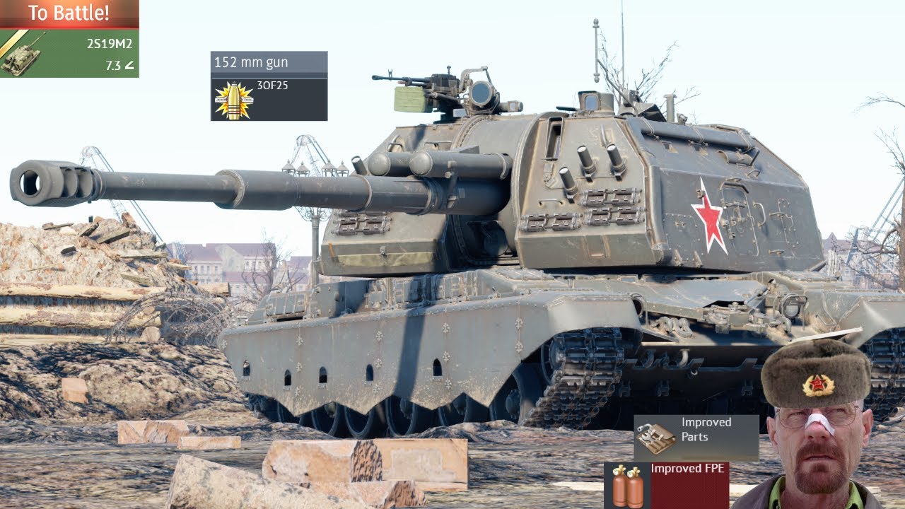 NEW 2S19M2 STOCK EXPERIENCE