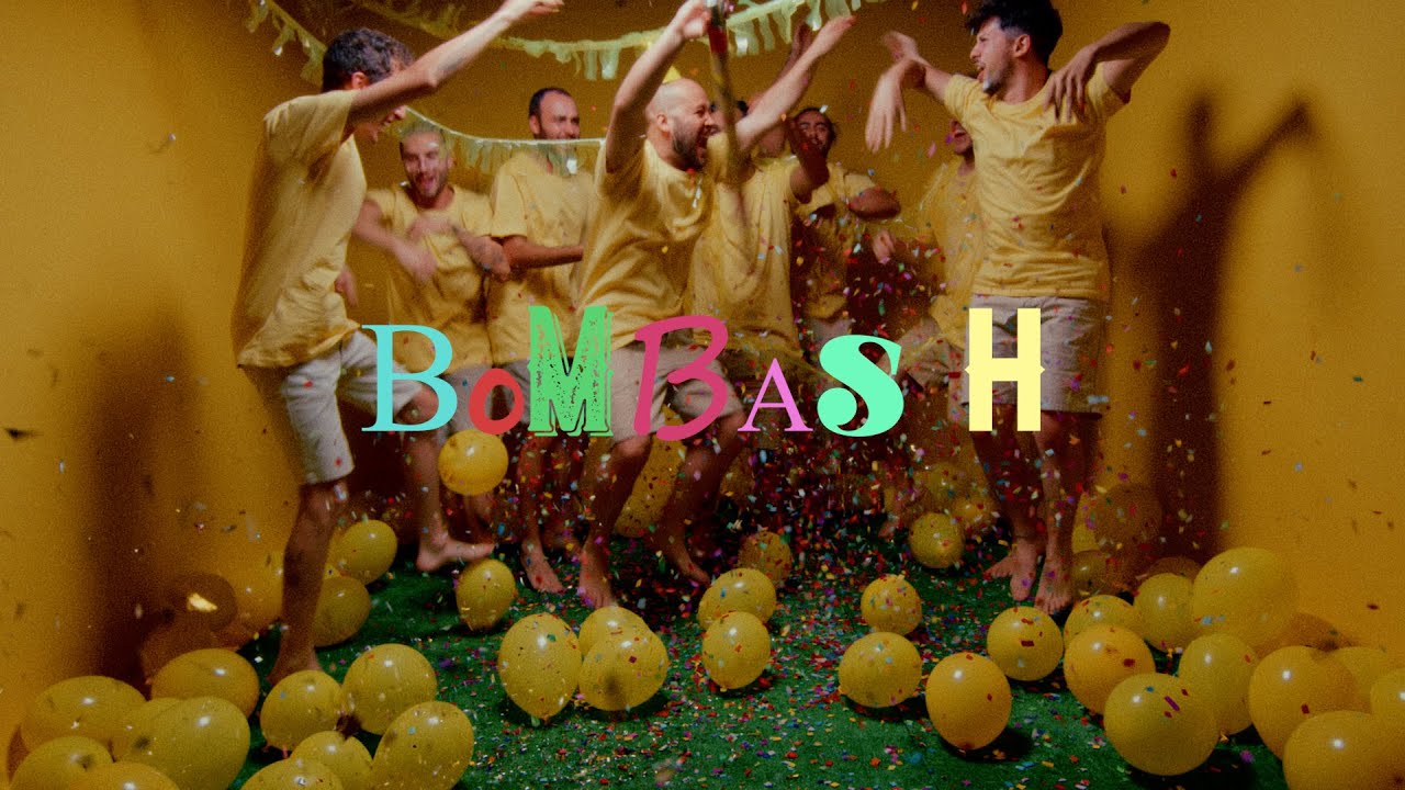 Holistiks - Bombas H