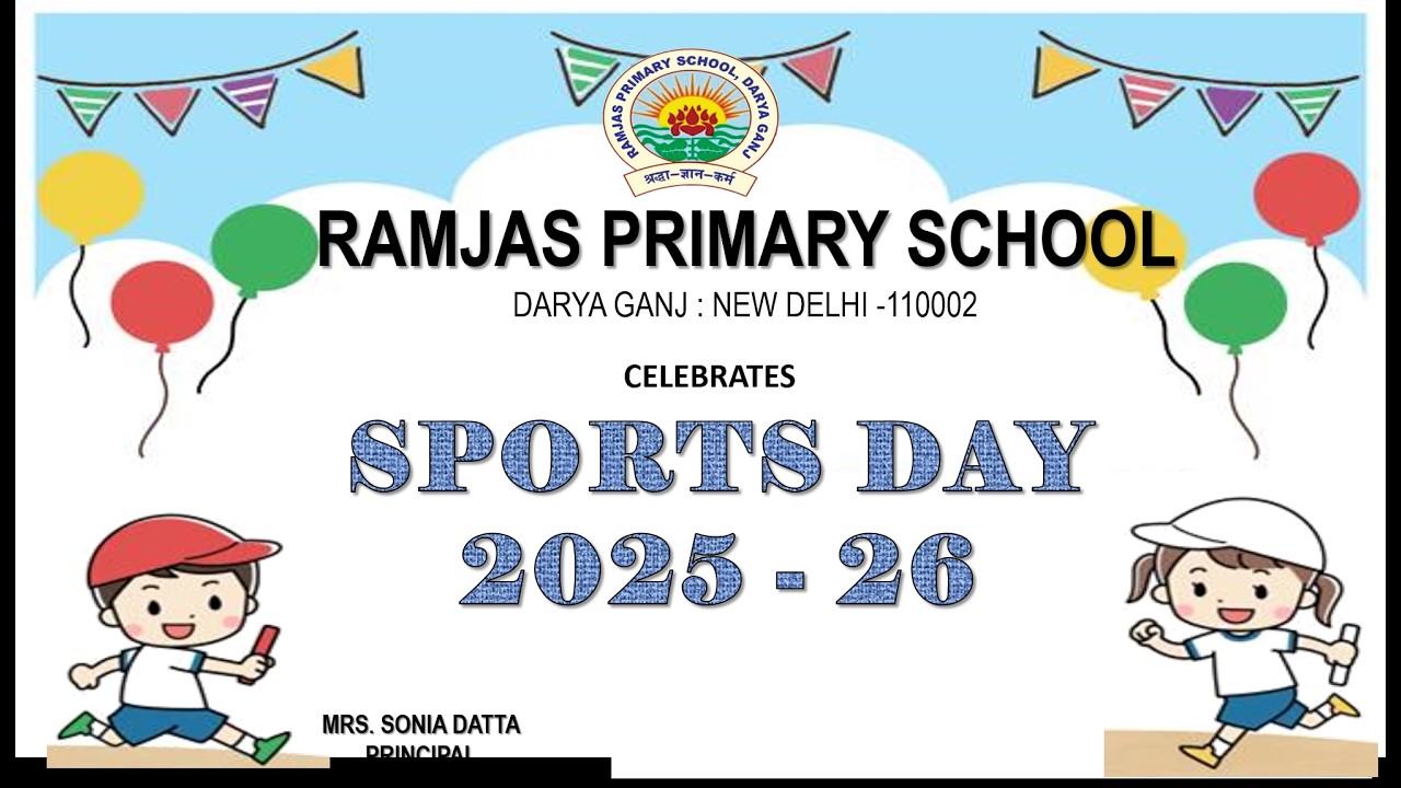 sports day 2025 26
