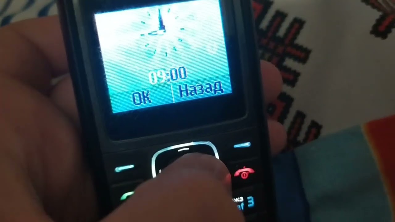 Nokia ringtone 1208 reverse 