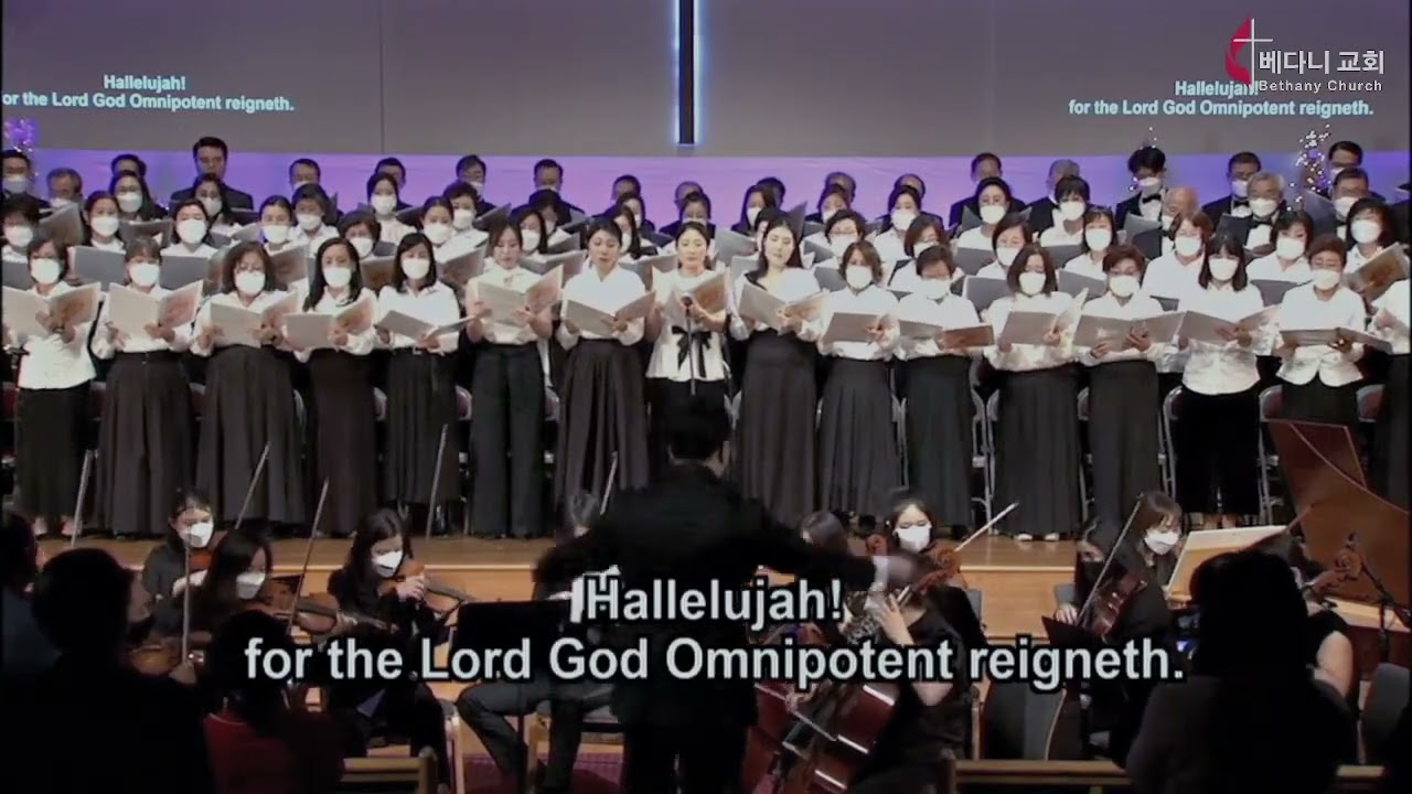 Messiah: Chorus - 