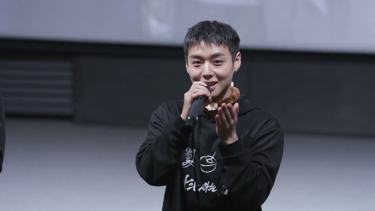 260207 박지훈 영화관데이트 상영전 토크 4k 직캠