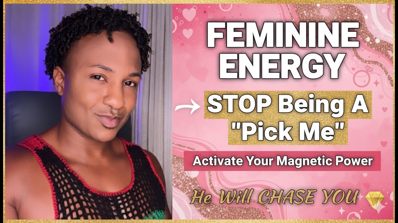 ПЕРЕСТАНЬТЕ быть «Выбирай меня» (Станьте ПРИЗОМ, за которым он гонится)