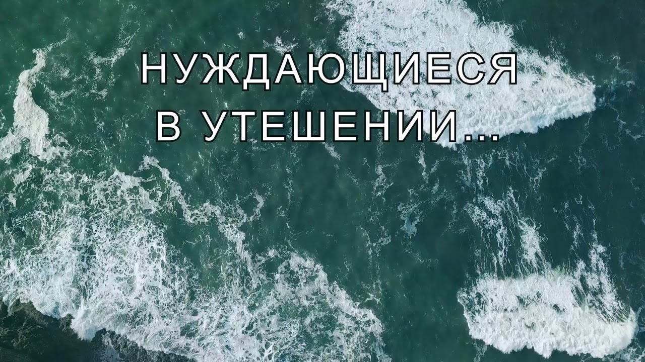 ДО СЛЕЗ. ПАРЕНЬ УШЕЛ ИЗ ЦЕРКВИ. СИТКОВСКИЙ.П.Н.