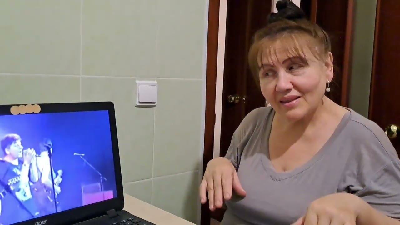 Синдром Восьмиклассника Никотин/Сектор газа Реакция