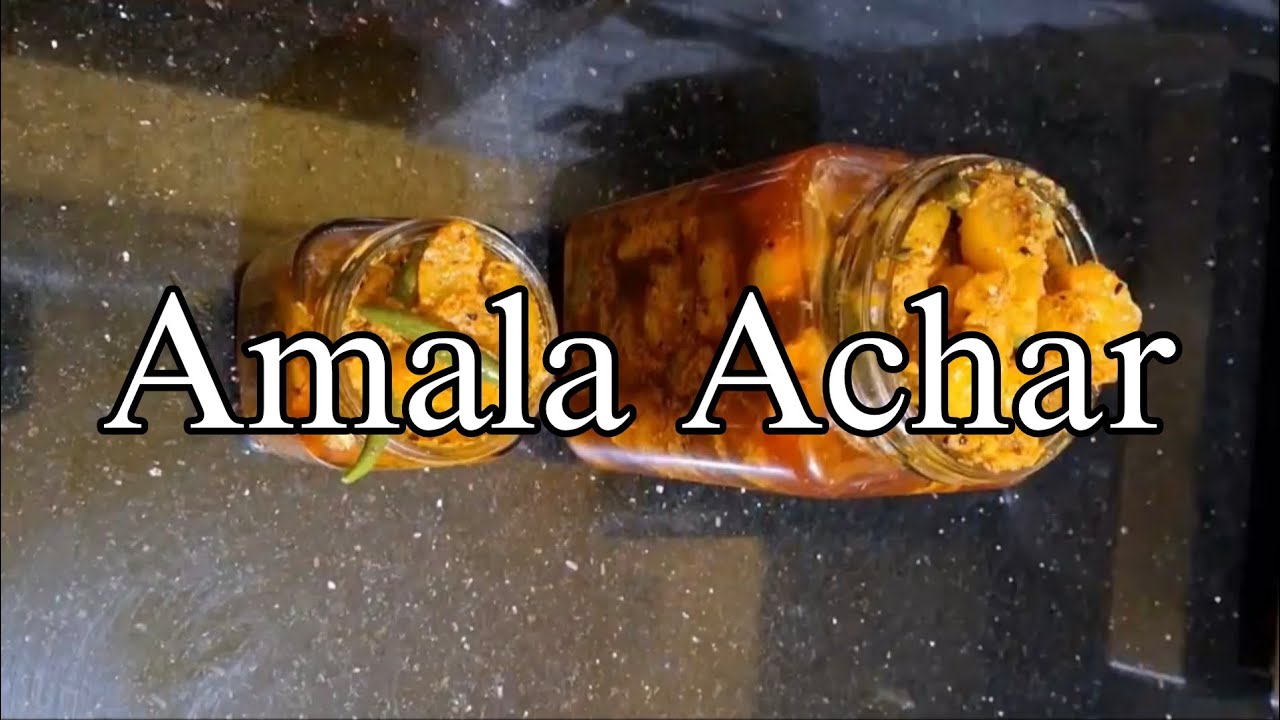 Amala Achar Recipe | Amla Pickle | Traditional Indian Pickle