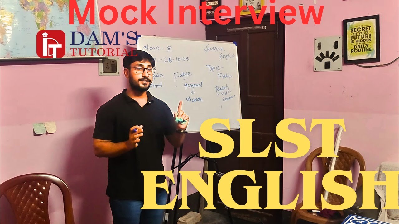 SLST (English) Mock Interview | Realistic Practice for WBSSC English Interview | Dam’s Tutorial