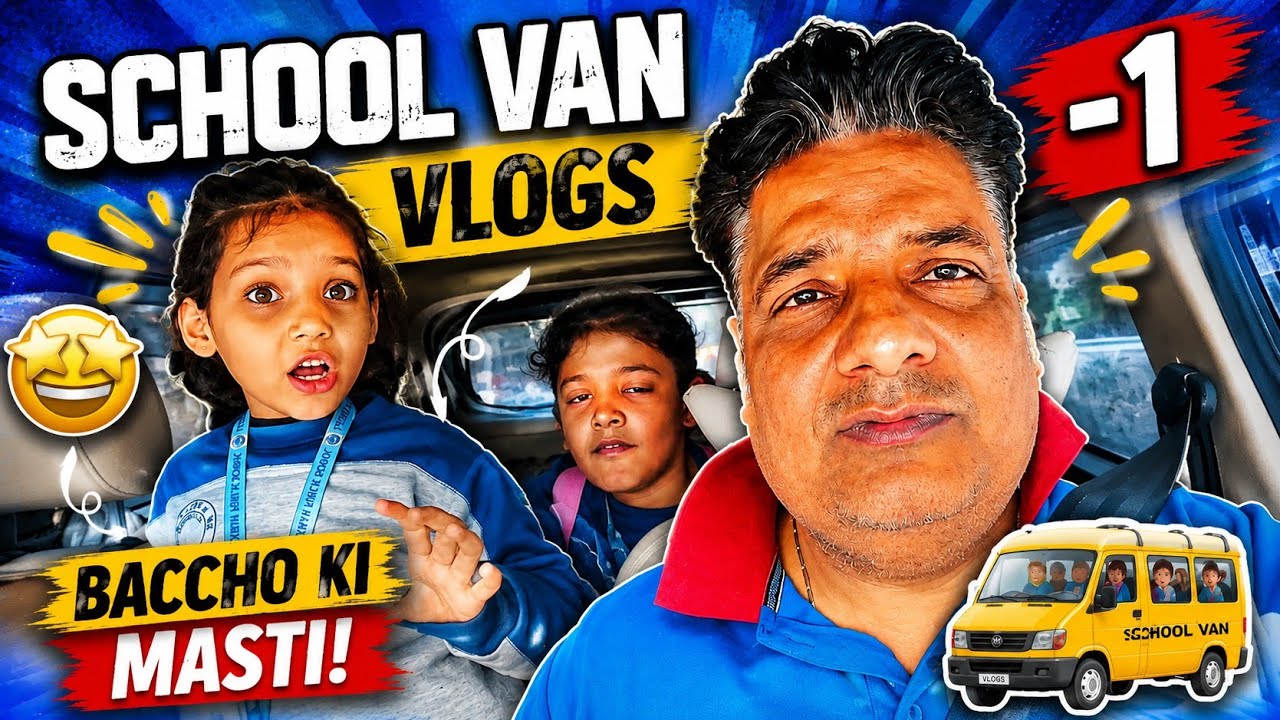 Bacho ki moj masti | CHIDIYA UDDI | #vlogging #vlog #vlogging #funny #comedy 