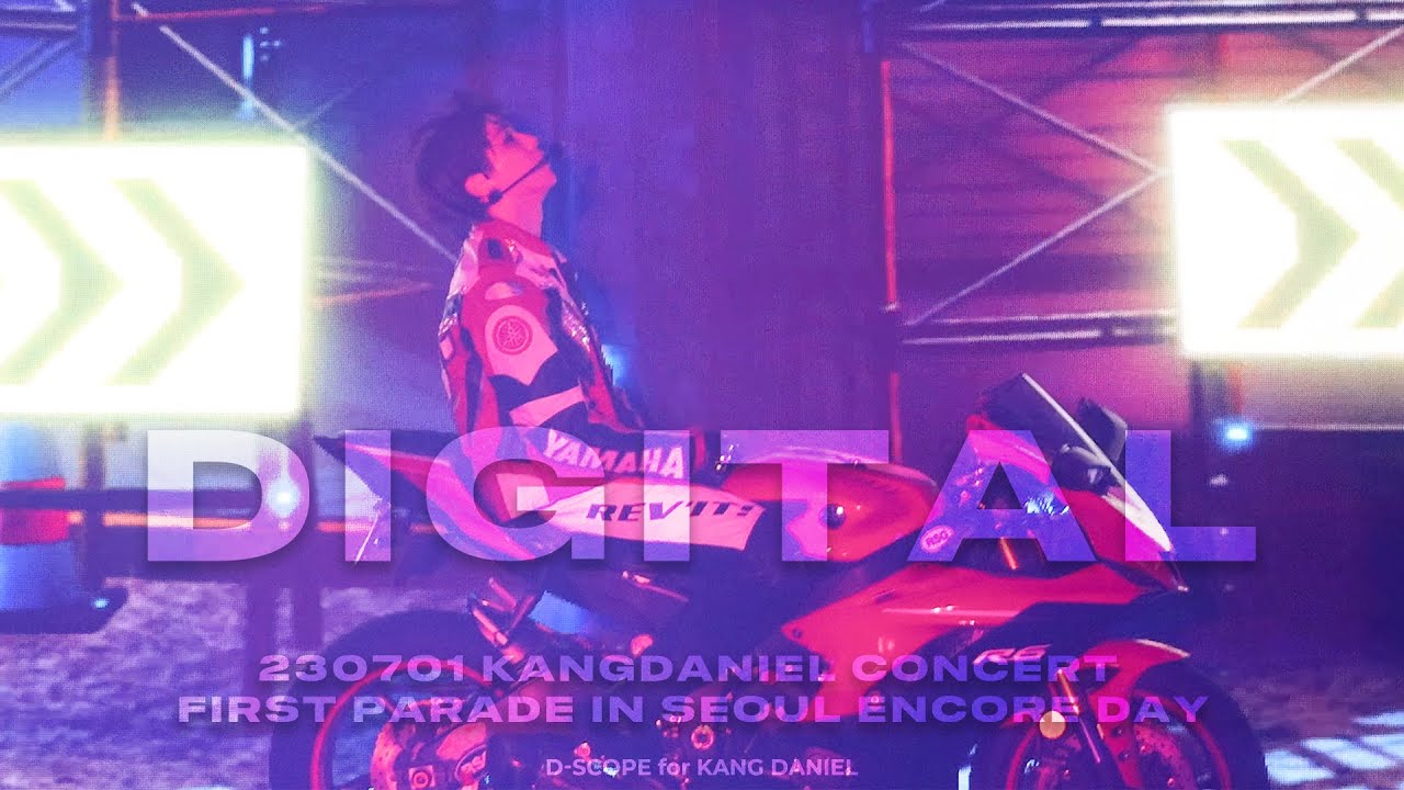 [4K 60p] 230701 강다니엘 