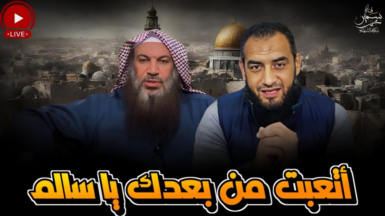 التطبيل الجميل لسالم الطويل