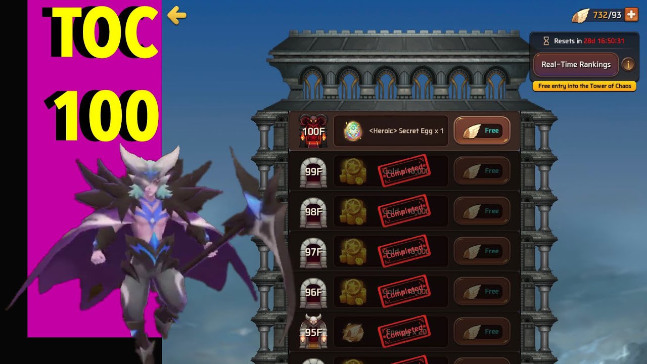 TOC (TOWER OF CHAOS) FLOOR 100 - Monster Super League (MSL)!!