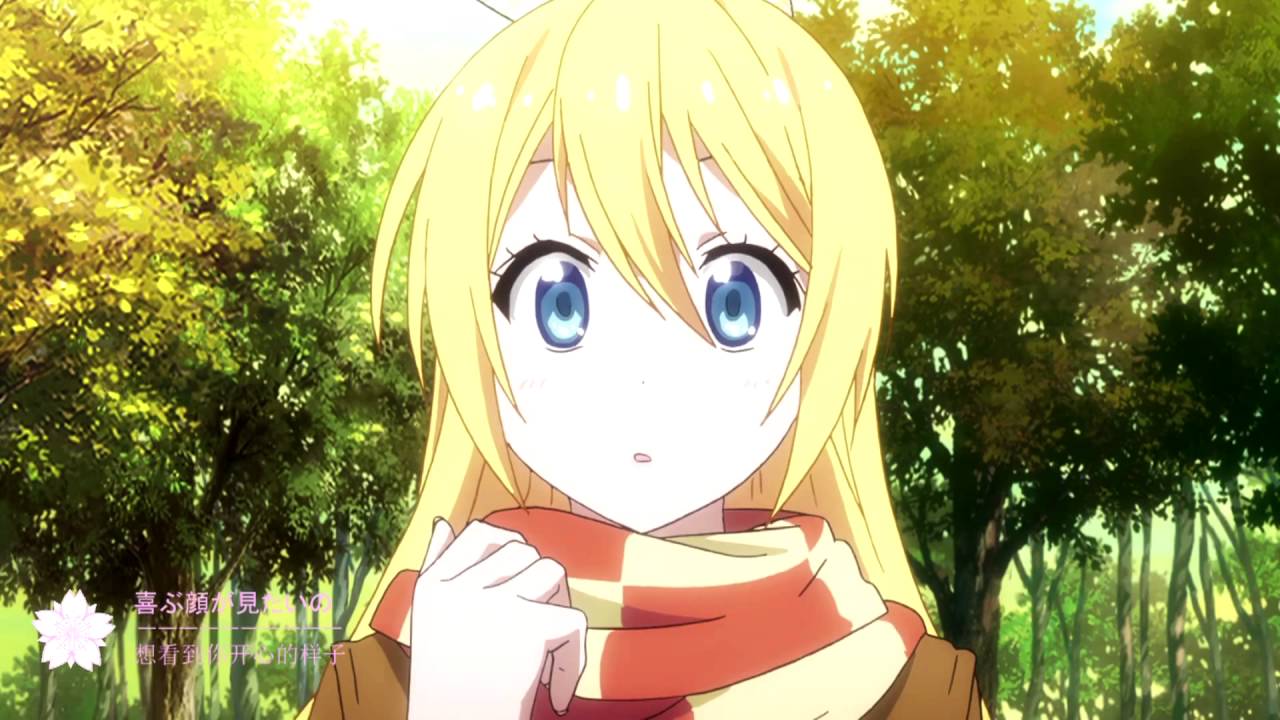 【治癒向MAD】遇見妳就是我最美好的未來