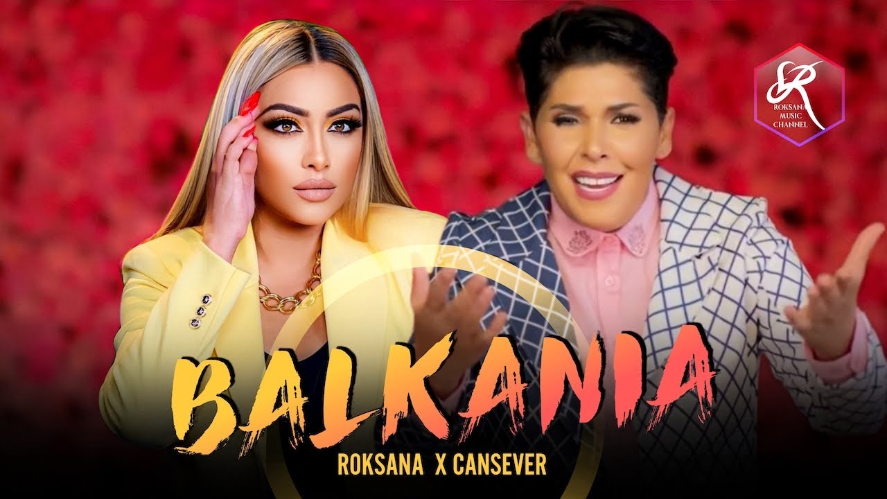 Roksana & Cansever - Balkania / Роксана & Джансевер - Балкания , 2015 