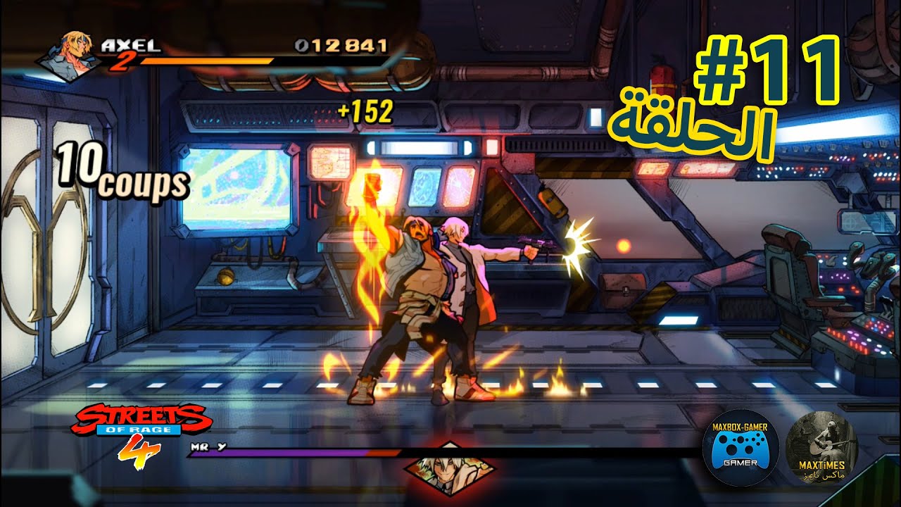 Streets of Rage 4 - part 11