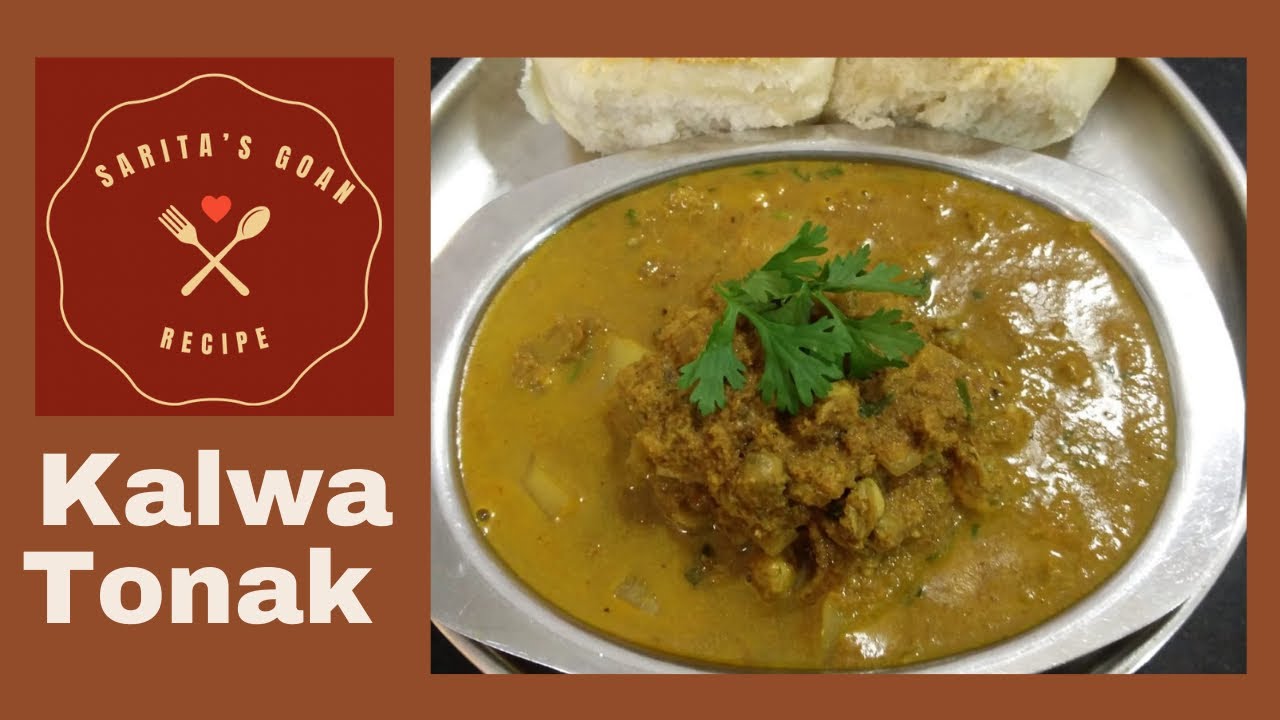 Kalwache Tonak | कालवाचे तोणाक | Calvanche Tonak | Goan style Oysters Curry | Sarita's Goan Recipe