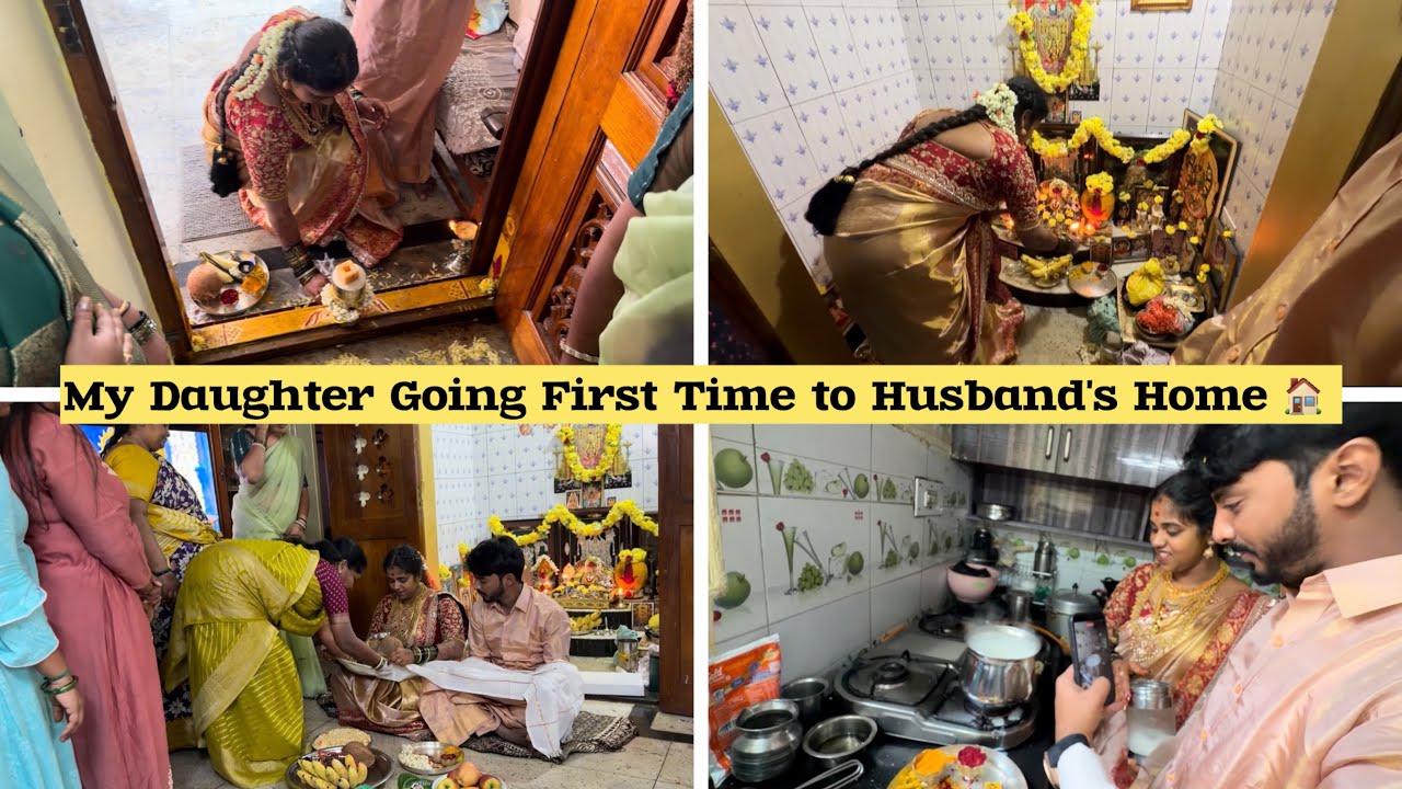 My Daughter going First Time husband Home || ನನ್ನ ಮಗಳು ಮೊದಲ ಬಾರಿಗೆ ಗಂಡನ ಮನೆಗೆ ಹೋಗುತ್ತಿದ್ದಾಳೆ 🌟
