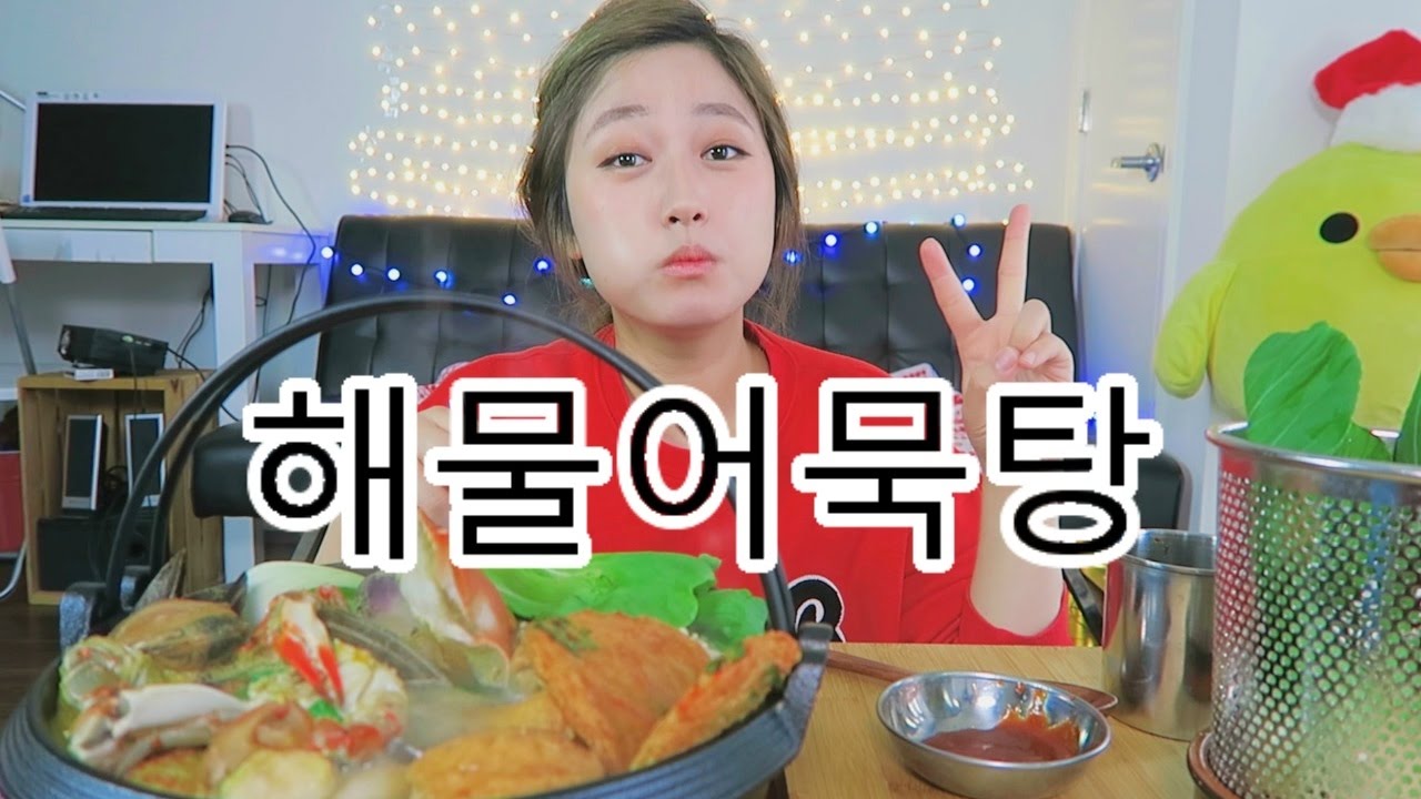 SEAFOOD FISH CAKE(ODEN) SOUP MUKBANG | KEEMI