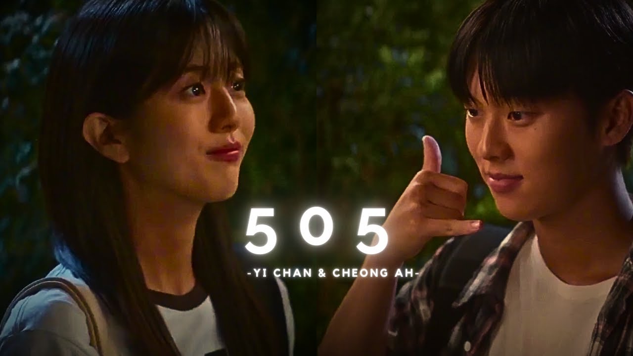 ha yi chan ✘ yoon cheong ah ► 𝟝𝟘𝟝 [Twinkling Watermelon]