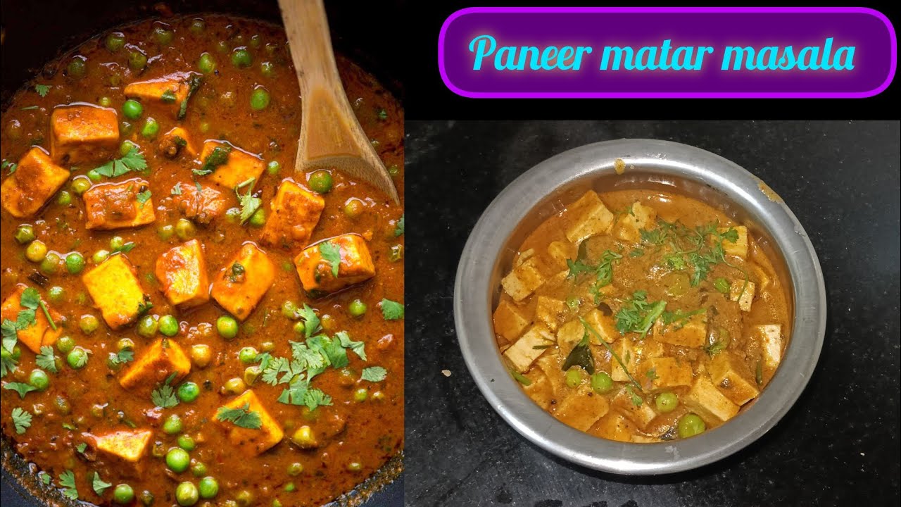 ರೆಸ್ಟೋರೆಂಟ್ ಸ್ಟೈಲ್ ಪನೀರ್ ಬಟಾಣಿ ಮಸಾಲ |Paneer matar masala | panner matar masala recipe in Kannada |