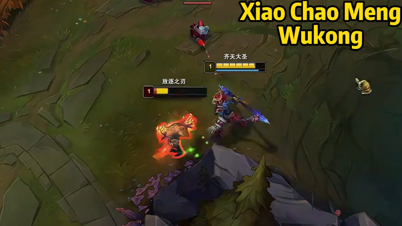 XCM Wukong: His Wukong is SO AGGRESSIVE in the Early Game!