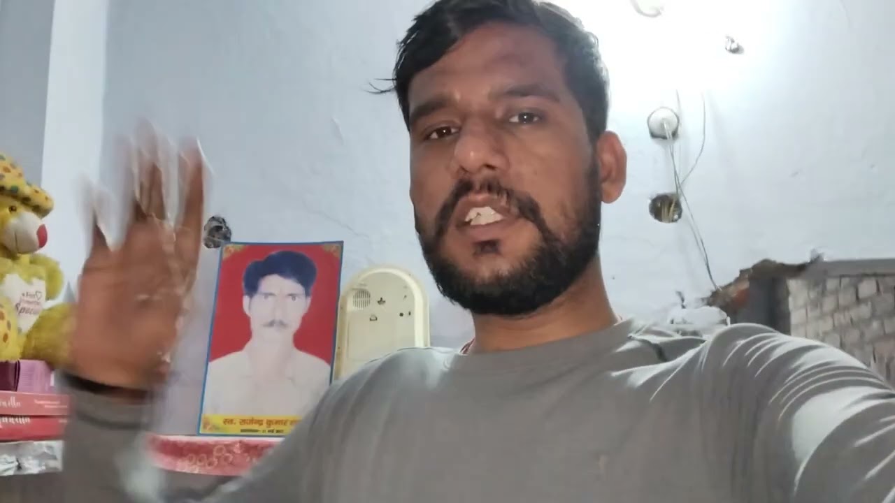 Bahut tej Fever Aa Gya 🙁