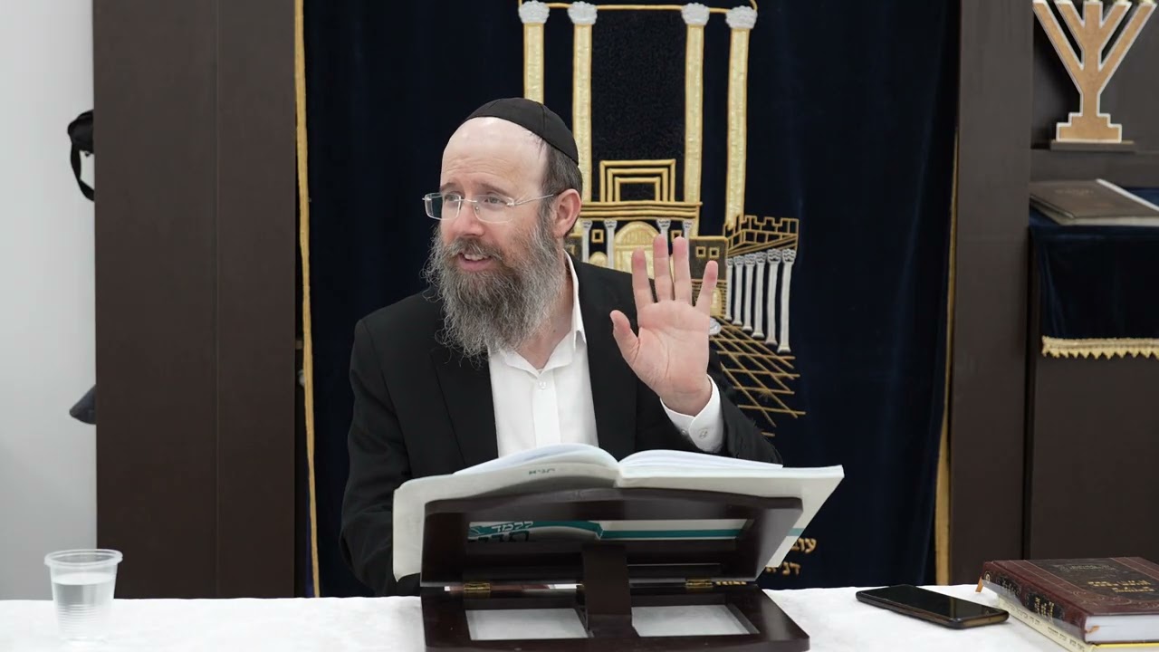 תניא - אגרת התשובה | שיעור 1 | פרק א' | הרב מוטי גורליק | תשפ