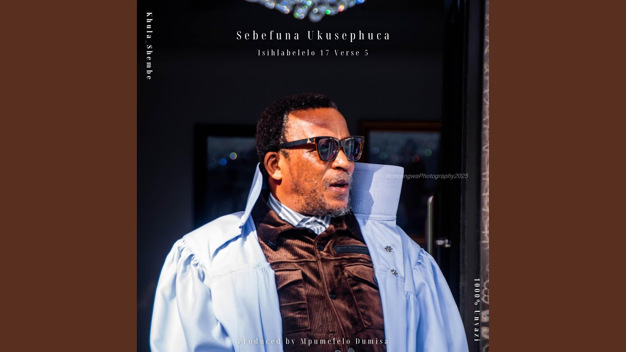 Sebefuna Ukusephuca