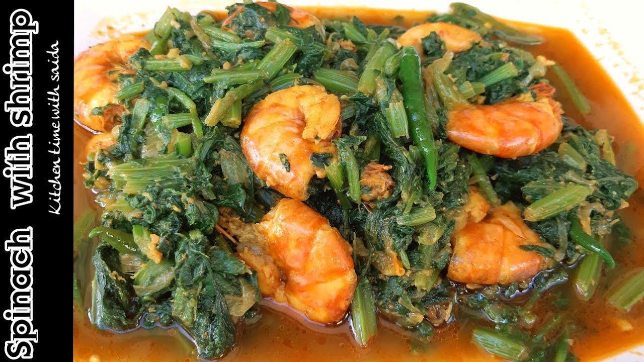 চিংড়ি মাছ দিয়ে পালং শাকের ঝোল | chingri with palong shak | Spinach with shrimp | recipe by saida
