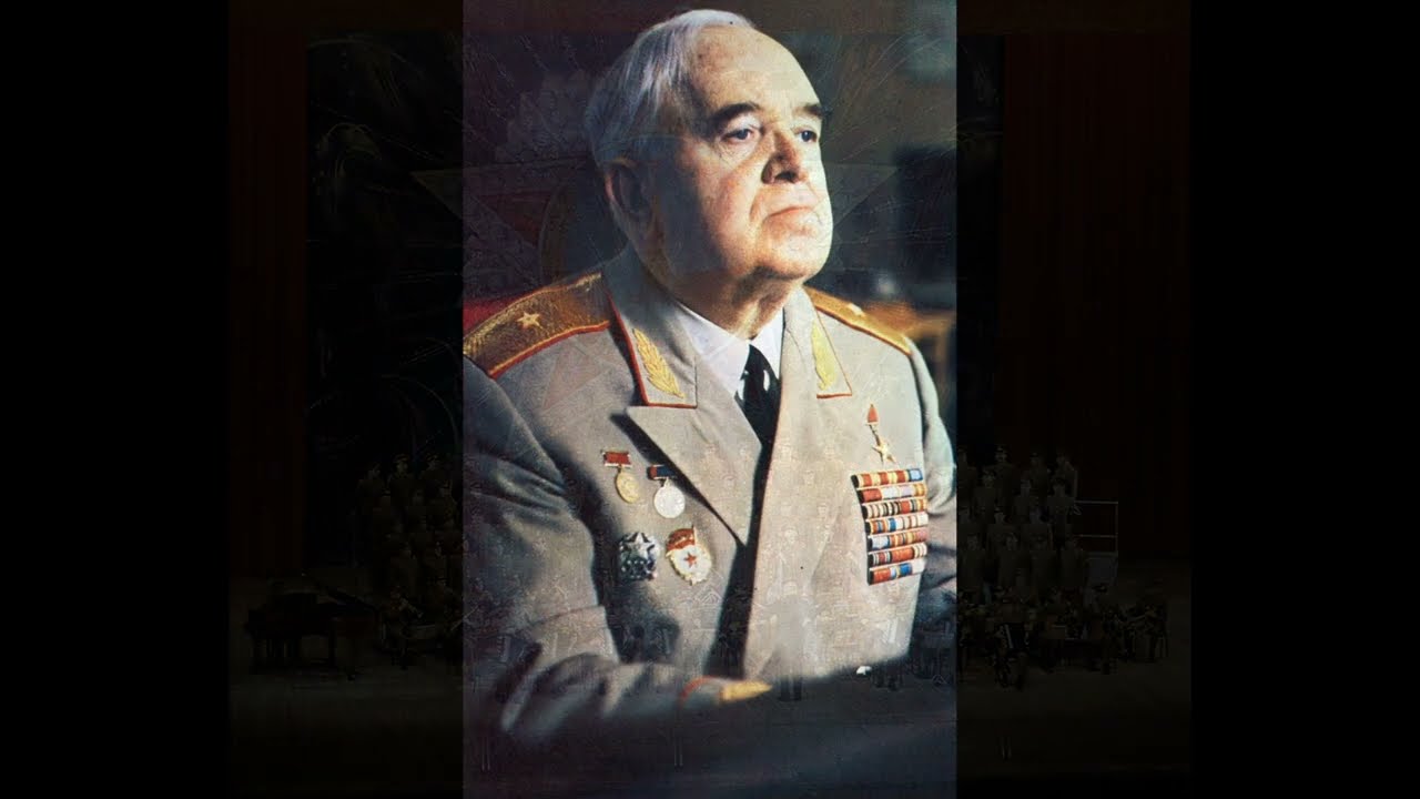 Твой путь Победы (Песня о 18-й Армии) 1980