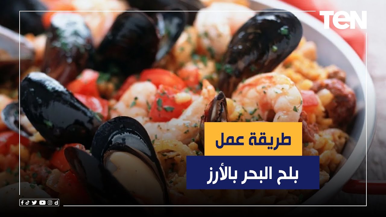 طريقة عمل 