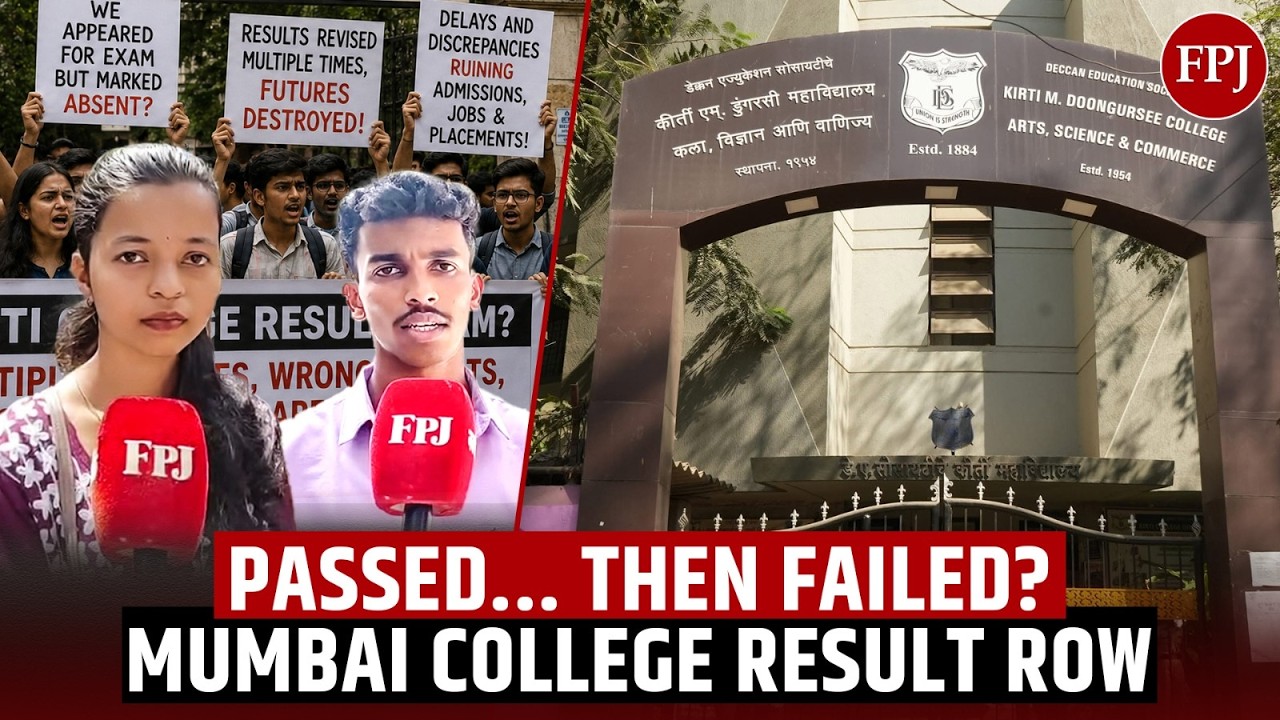Скандал с результатами экзаменов в колледже Kirti в Мумбаи: более 800 студентов заявляют о пробле...