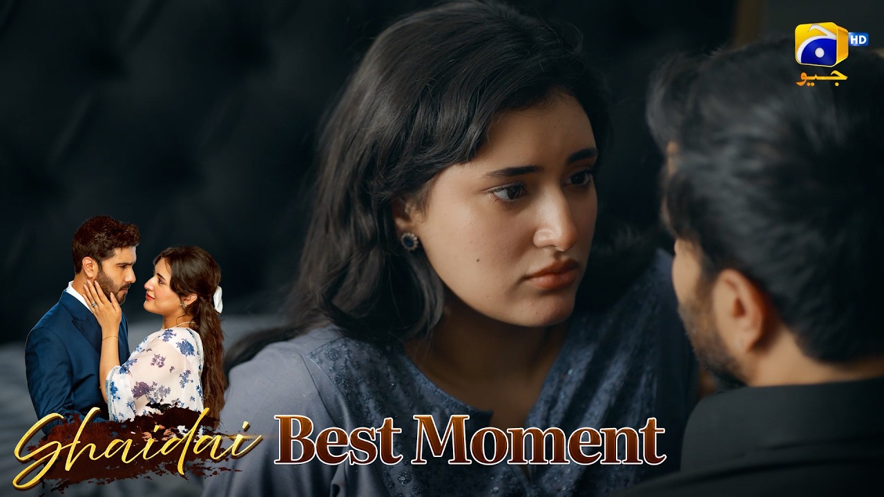 Shaidai Episode 29 | 𝐁𝐞𝐬𝐭 𝐌𝐨𝐦𝐞𝐧𝐭 𝟎𝟑 | Feroze Khan - Sahar Hashmi | Har Pal Geo