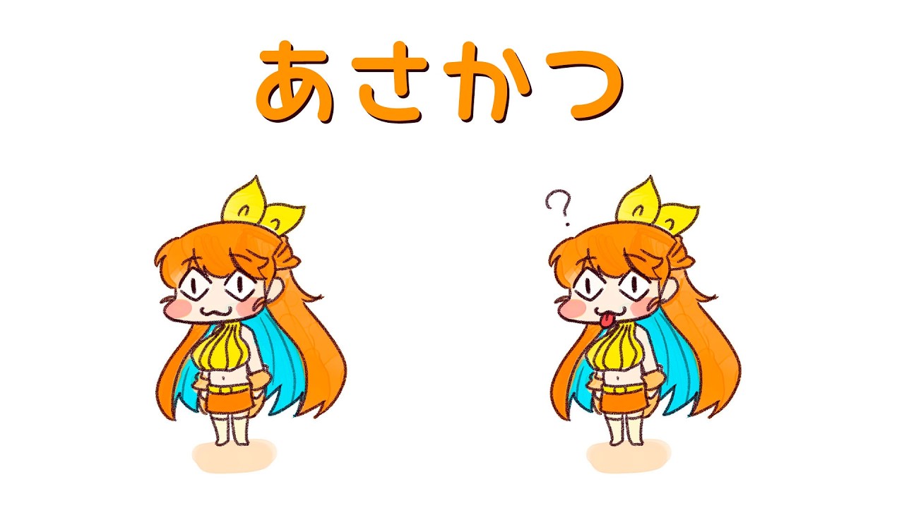 【朝活】ものすごい筋肉痛・・・！【タイチョー】