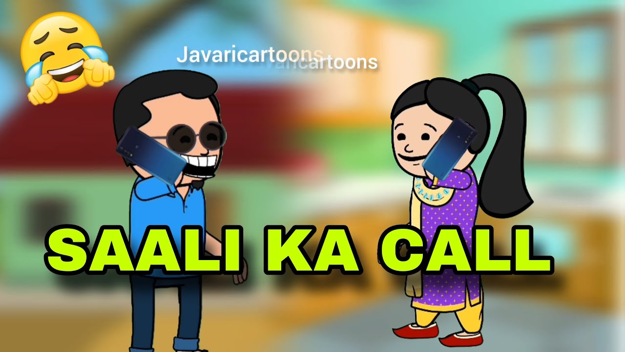 Saali Ka Call 😅 Comedy Video | Javari Cartoons