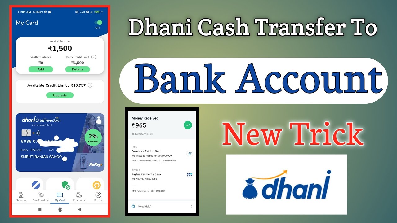 Dhani Balance Transfer To Bank Account || New Trick Dhani Balance Transfer Bank Account 2022, Snapay