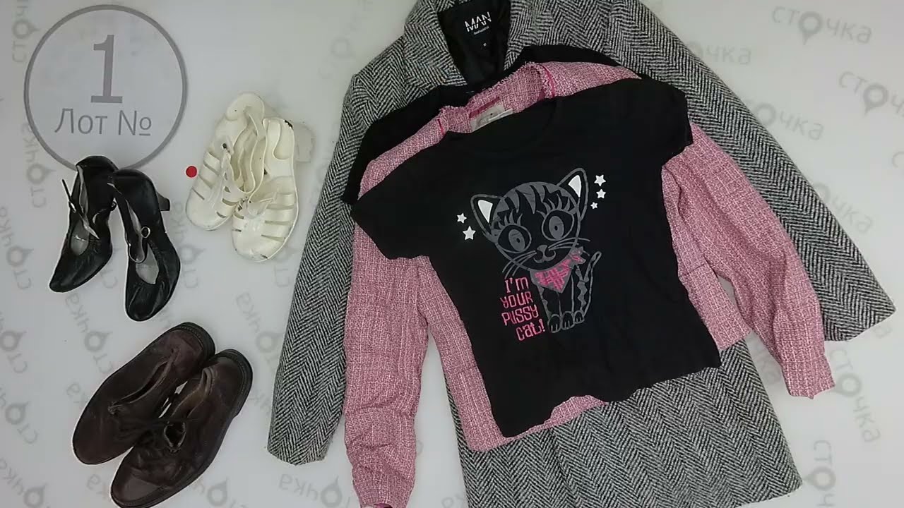 Mix second - hand of clothes ( лот № 1). Цена за кг.: 1 евро.Секонд хенд оптом.