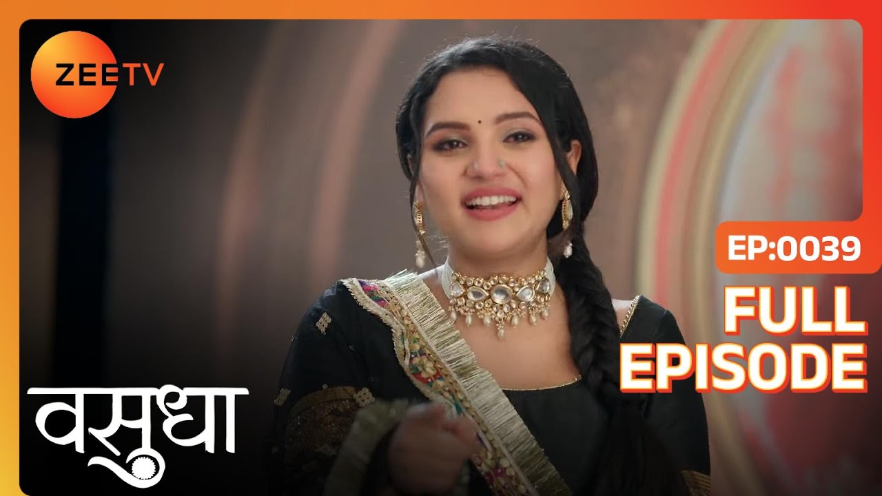 Vasu ने किया reporters का मुँह बंद  | Vasudha | Full Ep. 39 | ZEE TV