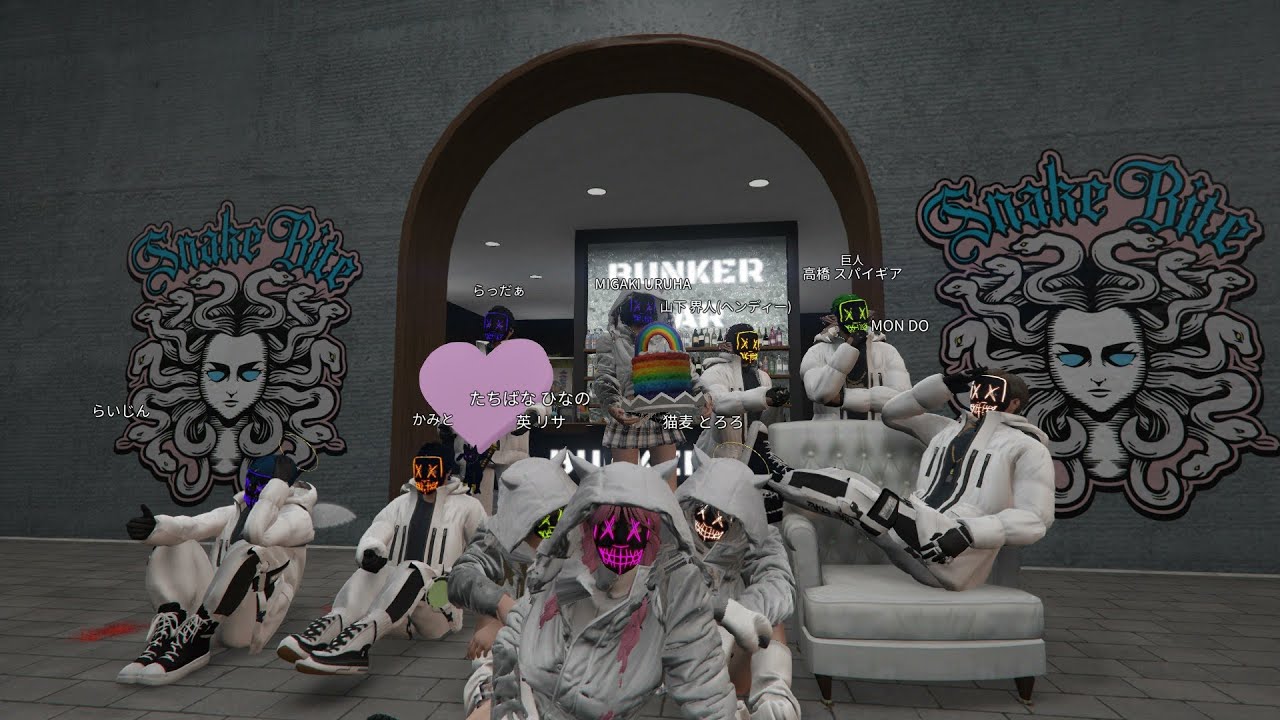 【VCR GTA】 スネークバイトの10人 【ホワイトノイズ】