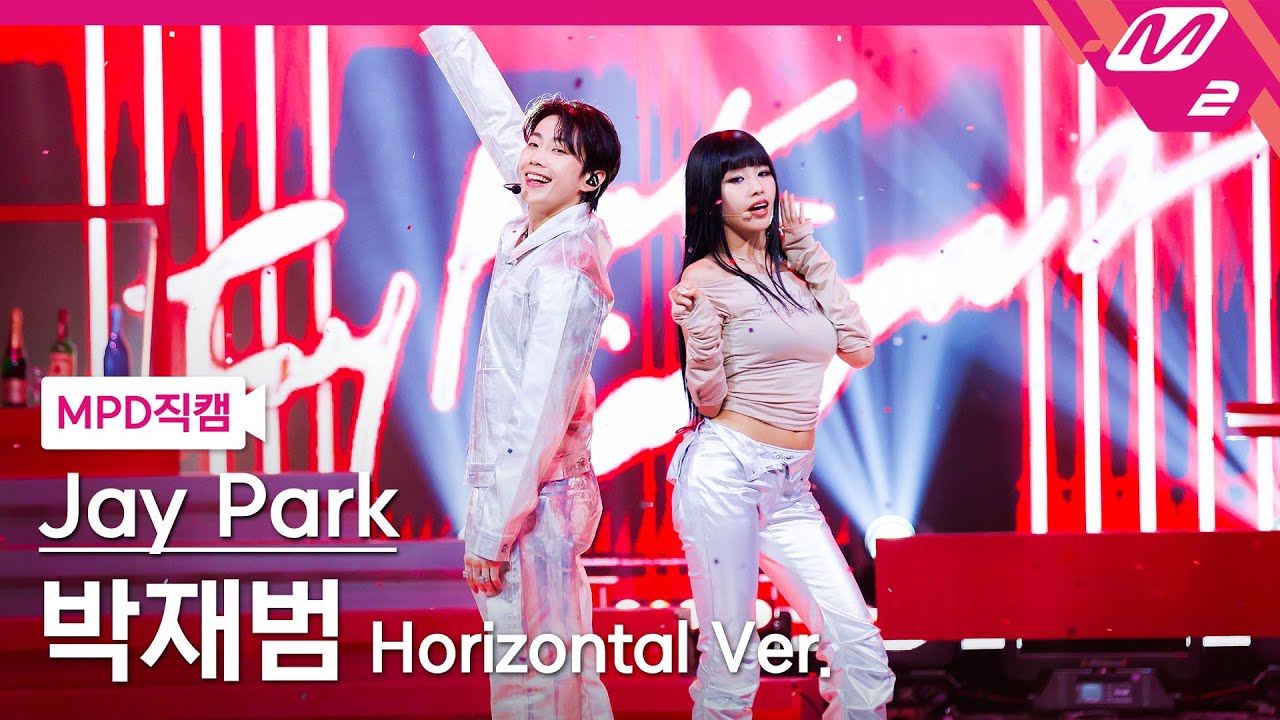 [MPD직캠] 박재범 직캠 8K 'Taxi Blurr (Feat. NATTY)' (Horizontal Ver.) (Jay Park FanCam) | @MCOUNTDOWN