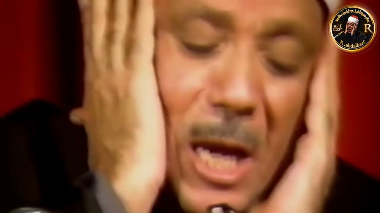 أروع ما جود الشيخ عبد الباسط عبد الصمد جوده اصلية فريدة HD