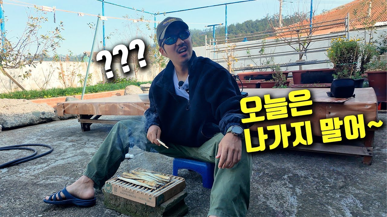 빨리 나가라던 그 섬에 다시 들어가 봤는데....!
