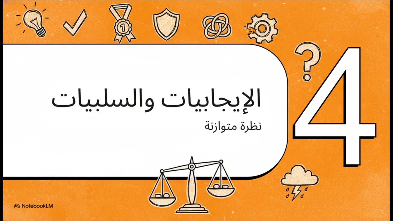 هل مللت من التنقل بين عشرات المواقع لإنجاز مهام بسيطة www.allinoneonlinetools.net هو الحل