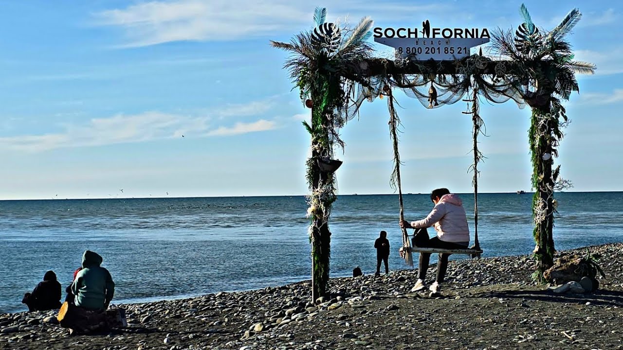 ✅️🌴11 ФЕВРАЛЯ В СИРИУСЕ: +12°, ПОГОДА СКАЗКА. ИДЁМ ПО УЛ.ЦВЕТОЧНАЯ К ПЛЯЖУ СОЧИФОРНИЯ. СИРИУС 2026