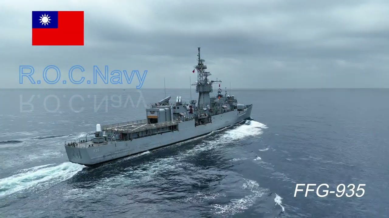 【海上空拍】中華民國海軍（R.O.C. Navy）