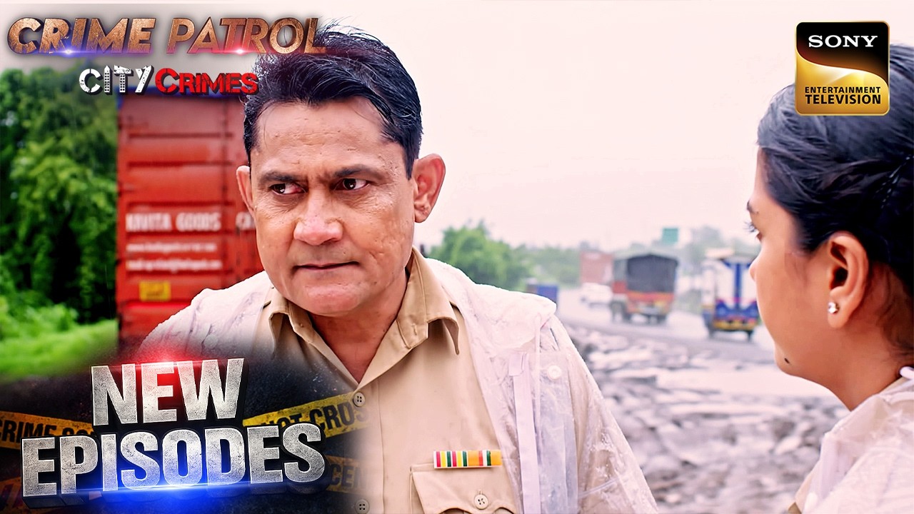 कैसे बनी वो Brutal Crime और Gender Inequality की Victim? |Crime Patrol City Crimes|Ep 10|New Episode