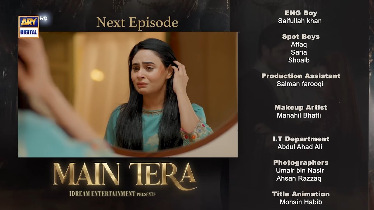 Main Tera Episode 13 | Teaser | Yusra Irfan | Arez Ahmed | Ghana Ali | ARY Digital Drama