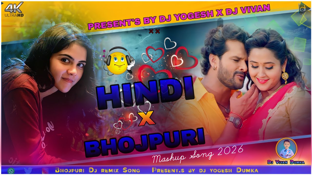 Hindi X Bhojpuri🔹Mashup DJ Song🔥Saath Samundar Paar x Lut Gaini🔹DJ Vivan Dumka