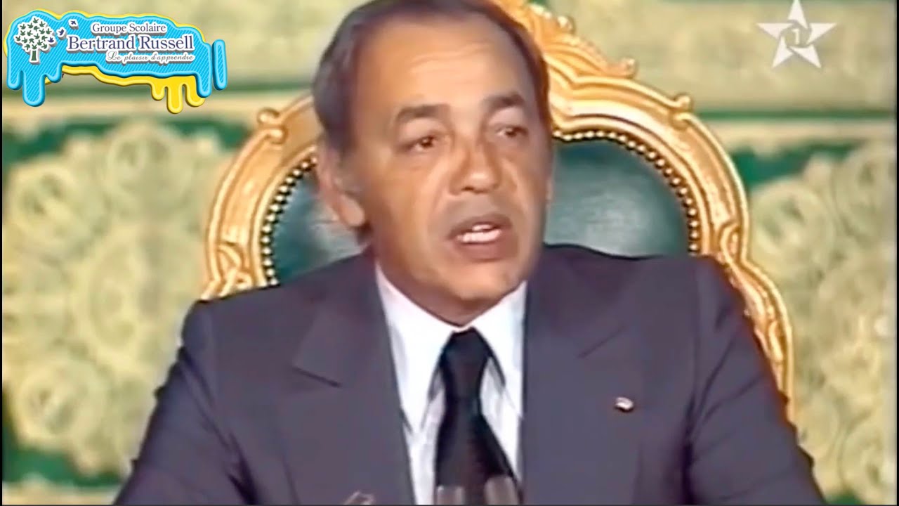 تخليد ذكرى المسيرة الخضراء من طرف مجموعة مدارس برتران روسل طنجة